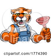 Poster, Art Print Of Tiger Plumber Cartoon Mascot Holding Plunger