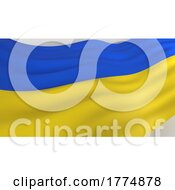 Poster, Art Print Of Abstract Ukraine Flag Background