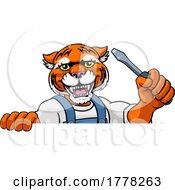 Poster, Art Print Of Tiger Electrician Handyman Holding Screwdriver