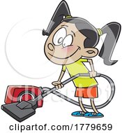 Poster, Art Print Of Cartoon Girl Vacuuming