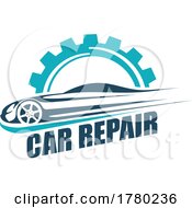 Poster, Art Print Of Car And Gear With Car Repair Text