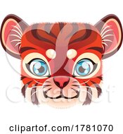 Poster, Art Print Of Tiger Kawaii Square Animal Face Emoji Icon Button Avatar
