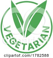 Vegetarian Round Icon With Green Leaves Icon 9