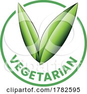 Vegetarian Round Icon With Shaded Green Leaves Icon 7