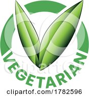 Vegetarian Round Icon With Shaded Green Leaves Icon 6