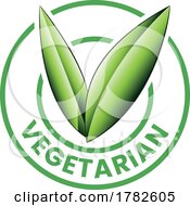 Vegetarian Round Icon With Shaded Green Leaves Icon 5