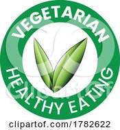 Poster, Art Print Of Vegetarian Healthy Eating Round Icon With Shaded Green Leaves