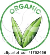 Organic Round Icon With Shaded Green Leaves Icon 1