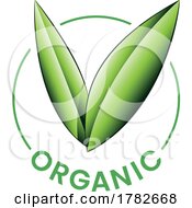 Organic Round Icon With Shaded Green Leaves Icon 3