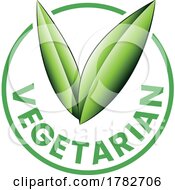 Vegetarian Round Icon With Shaded Green Leaves Icon 9
