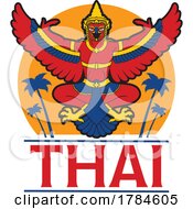 Poster, Art Print Of Emblem Of Thailand