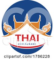 Poster, Art Print Of Thai Restaurant Design