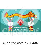 Poster, Art Print Of Chinese New Year Of The Rabbit Design