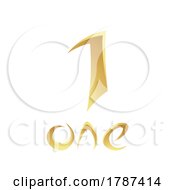 Poster, Art Print Of Golden Symbol For Number 1 On A White Background - Icon 1