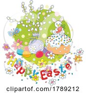 Poster, Art Print Of Cartoon Happy Easter Greeting
