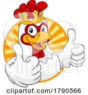 03/22/2023 - King Chicken Rooster Cockerel Bird Crown Cartoon