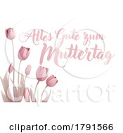 Poster, Art Print Of Mothers Day German Alles Gute Zum Muttertag Design