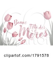 Poster, Art Print Of Mothers Day French Bonne Fete Des Meres Design