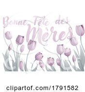 Poster, Art Print Of Mothers Day French Bonne Fete Des Meres Design