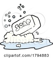 Poster, Art Print Of Clipart Cartoon Bar Of Soap In Water
