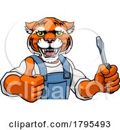 Tiger Electrician Handyman Holding Screwdriver by AtStockIllustration