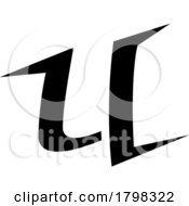 Black Spiky Shaped Letter U Icon