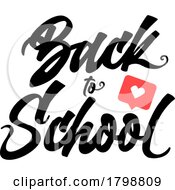 08/18/2023 - Back To School Design
