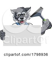 Poster, Art Print Of Window Cleaner Wolf Dog Car Wash Cleaning Mascot