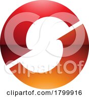 Orange And Red Glossy Letter O Icon With An S Shape In The Middle