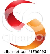Poster, Art Print Of Orange And Red Glossy Blade Shaped Letter S Icon