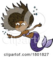 Poster, Art Print Of Cartoon Clipart Mermaid