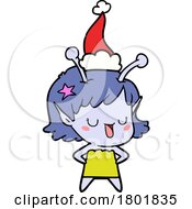 Cartoon Clipart Christmas Alien Girl by lineartestpilot