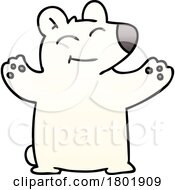 Poster, Art Print Of Cartoon Clipart Polar Bear With Open Arms