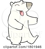 Poster, Art Print Of Cartoon Clipart Laughing Polar Bear