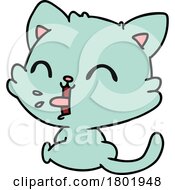 Poster, Art Print Of Cartoon Clipart Meowing Cat
