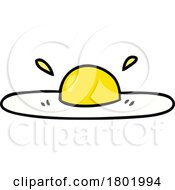 Cartoon Clipart Sunny Side Up Egg