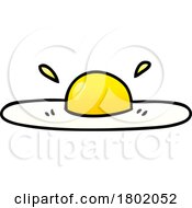 Poster, Art Print Of Cartoon Clipart Sunny Side Up Egg