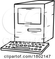 Cartoon Clipart Vintage Computer by lineartestpilot
