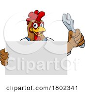 Poster, Art Print Of Chicken Mechanic Plumber Spanner Wrench Handyman