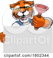 08/29/2023 - Plumber Tiger Plunger Cartoon Plumbing Mascot