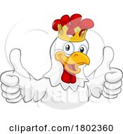 08/29/2023 - King Chicken Rooster Cockerel Bird Crown Cartoon