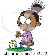 Poster, Art Print Of Clipart Cartoon Soccer Player Girl Distracted By A Butterfly