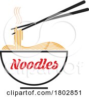 Poster, Art Print Of Noodles