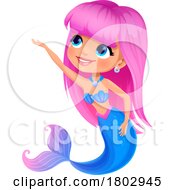 Poster, Art Print Of Mermaid