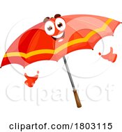 Poster, Art Print Of Umbrella Character