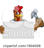 Poster, Art Print Of Chicken Rooster Hammer Cartoon Handyman Carpenter