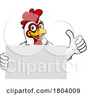 Poster, Art Print Of Chicken Painter Handyman Mechanic Plumber Cartoon