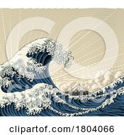 Poster, Art Print Of Japanese Great Wave Sea Japan Engraved Art Design
