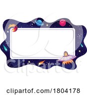 Poster, Art Print Of Outer Space Frame