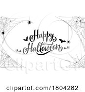 Poster, Art Print Of Halloween Spider Web